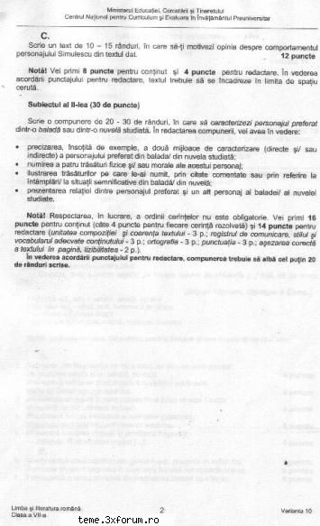 subiectele de la clasa a 2 teză clasa a vii-a semestrul ii, 2007-2008