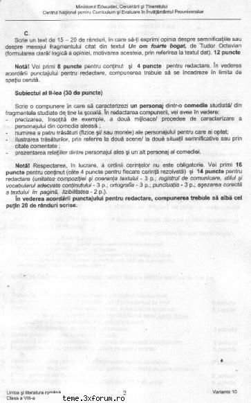 subiectele de la clasa a 2 teză clasa a vii-a semestrul ii, 2007-2008